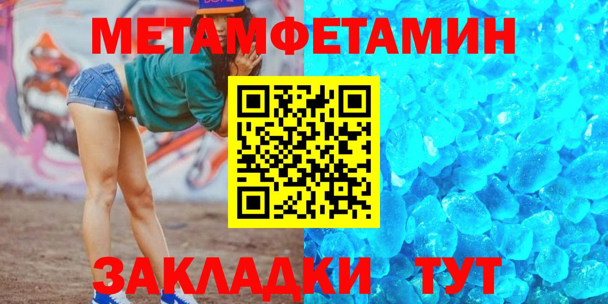 АМФ 98% Выкса