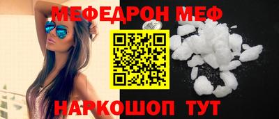 сатива Гатчина
