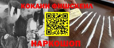 скорость Гай