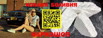 меф Гагарин