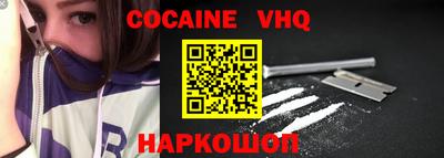 скорость Гай