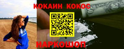 сатива Гатчина