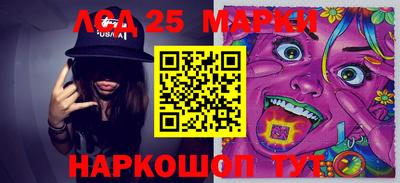 меф Гагарин