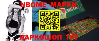 меф Гагарин