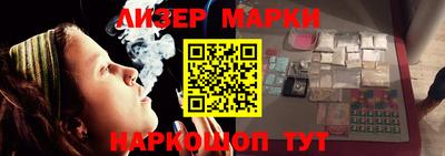 меф Гагарин