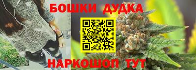 меф Гагарин