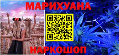 меф Гагарин