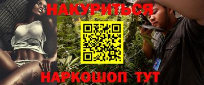 меф Гагарин