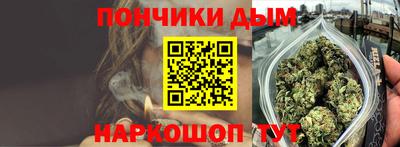 скорость Гай