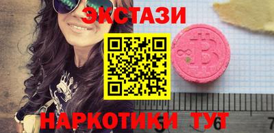 скорость Гай