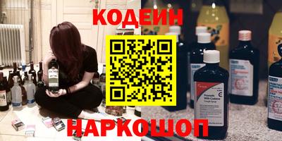 сатива Гатчина