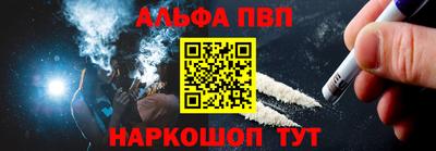 скорость Гай