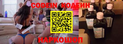 сатива Гатчина