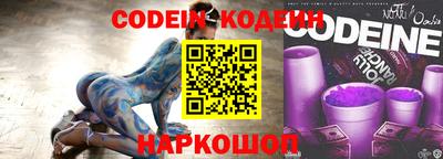 меф Гагарин