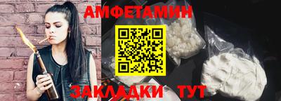 меф Гагарин