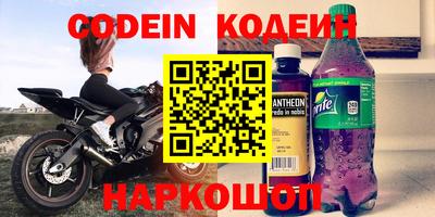 меф Гагарин