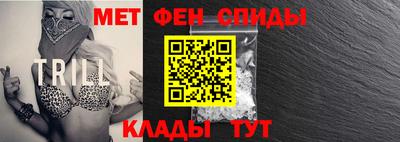 скорость Гай