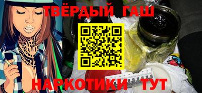 скорость Гай