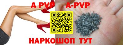 меф Гагарин