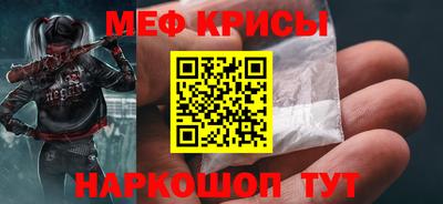 сатива Гатчина